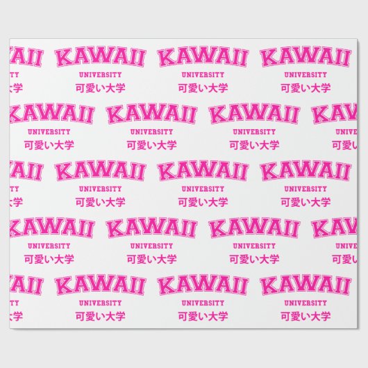 KAWAII UNIVERSITY CADEAUPAPIER (Vlak)