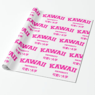 KAWAII UNIVERSITY CADEAUPAPIER