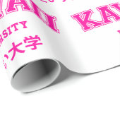 KAWAII UNIVERSITY CADEAUPAPIER (Rol Hoek)