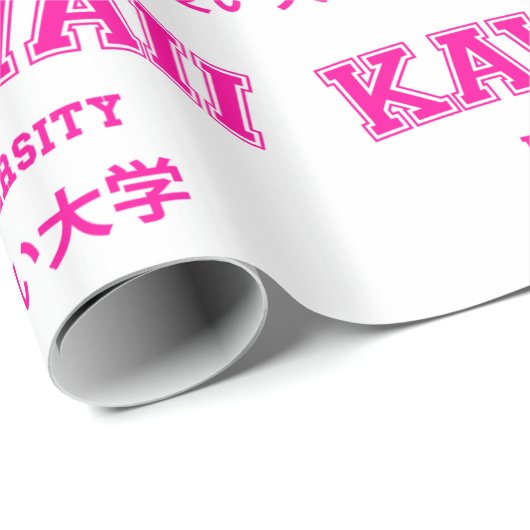 KAWAII UNIVERSITY CADEAUPAPIER (Rol Hoek)