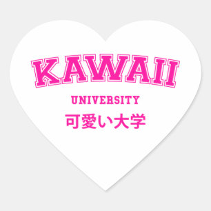 KAWAII UNIVERSITY HART STICKER