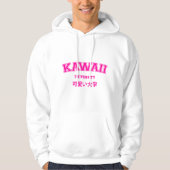 KAWAII UNIVERSITY HOODIE (Voorkant)