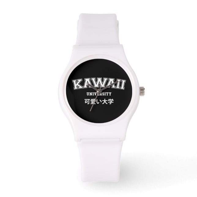 KAWAII UNIVERSITY HORLOGE (Voorkant)