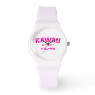 KAWAII UNIVERSITY HORLOGE