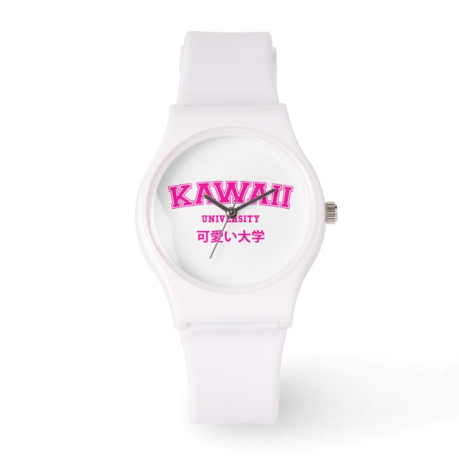 KAWAII UNIVERSITY HORLOGE (Voorkant)