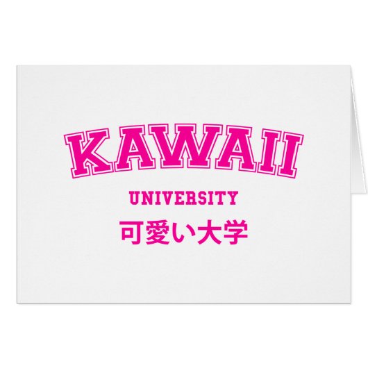 KAWAII UNIVERSITY KAART (Voorkant Horizontaal)