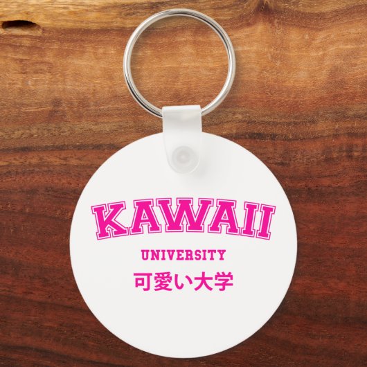 KAWAII UNIVERSITY SLEUTELHANGER (Voorkant)