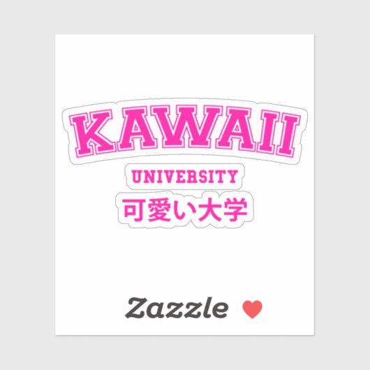 KAWAII UNIVERSITY STICKER (Vel)