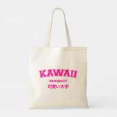 KAWAII UNIVERSITY TOTE BAG (Achterkant)