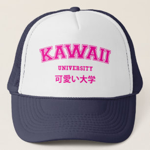 KAWAII UNIVERSITY TRUCKER PET