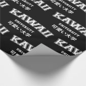 KAWAII UNIVERSITY WRAPPING PAPER CADEAUPAPIER (Hoek)