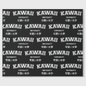 KAWAII UNIVERSITY WRAPPING PAPER CADEAUPAPIER (Vlak)