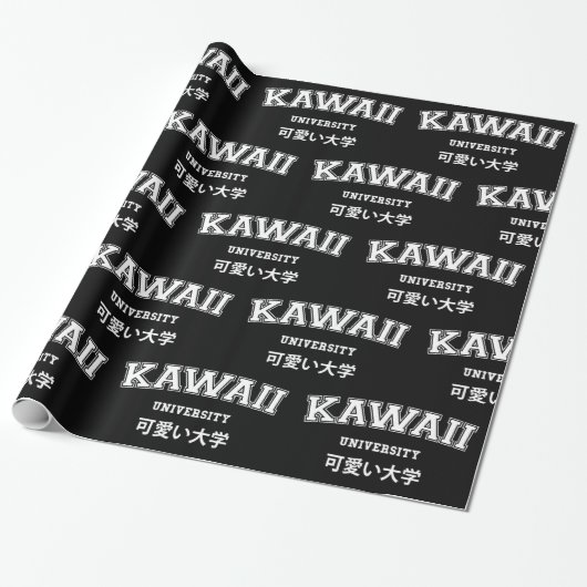 KAWAII UNIVERSITY WRAPPING PAPER CADEAUPAPIER (Uitgerold)