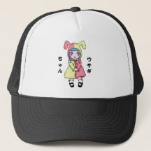 Kawaii Usagi Trucker Hat