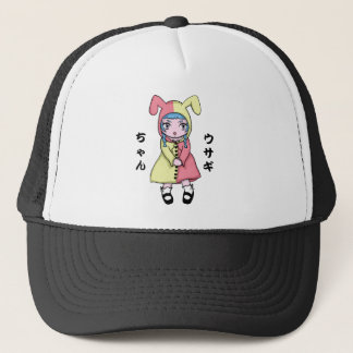 Kawaii Usagi Trucker Hat Trucker Pet