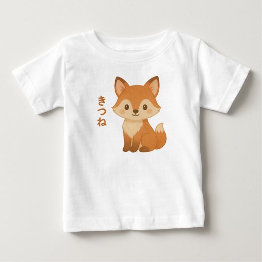 Kawaii Vos Peuter T-Shirt (Voorkant)