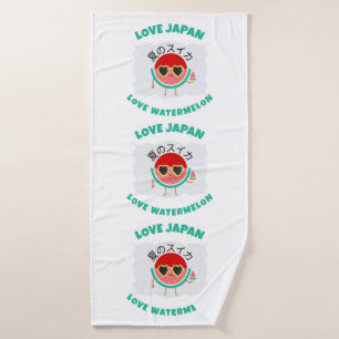 Kawaii WATERMELOEN LOVE JAPAN Schattige Zomerfruit Bad Handdoek