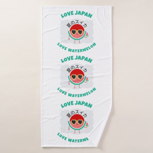 Kawaii WATERMELOEN LOVE JAPAN Schattige Zomerfruit Bad Handdoek (Badhanddoek)