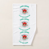 Kawaii WATERMELOEN LOVE JAPAN Schattige Zomerfruit Bad Handdoek (Handdoek)