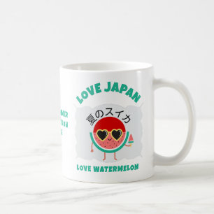 Kawaii WATERMELOEN LOVE JAPAN Schattige Zomerfruit Koffiemok