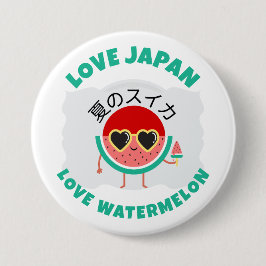 Kawaii WATERMELOEN LOVE JAPAN Schattige Zomerfruit Ronde Button 7,6 Cm