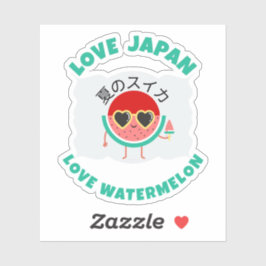 Kawaii WATERMELOEN LOVE JAPAN Schattige Zomerfruit Sticker