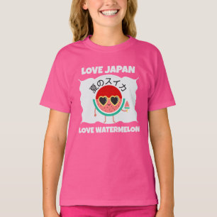 Kawaii WATERMELOEN LOVE JAPAN Schattige Zomerfruit T-shirt