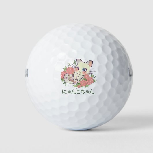 Kawaii Witte Kitty Golfballen (Voorkant)