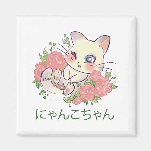 Kawaii Witte Kitty Magneet (Voorkant)