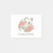 Kawaii Witte Kitty Post-it® Notes (Voorkant)
