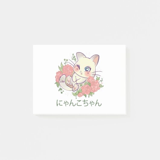 Kawaii Witte Kitty Post-it® Notes (Voorkant)