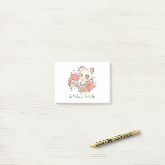 Kawaii Witte Kitty Post-it® Notes (Op bureau)