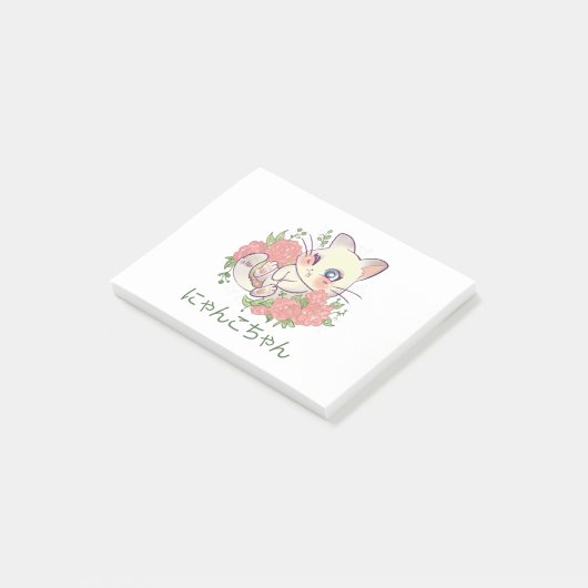 Kawaii Witte Kitty Post-it® Notes (Schuin)