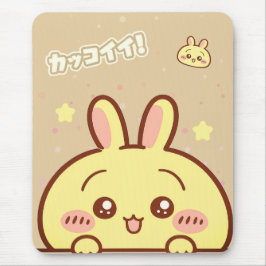 Kawaii Yellow Bunny Mouse Pad - Cute Aesthetic Muismat