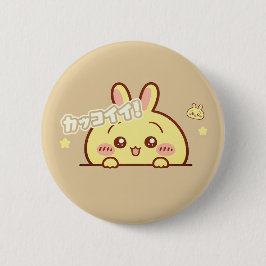 Kawaii Yellow Bunny Pin - Cute Aesthetic Round But Ronde Button 5,7 Cm