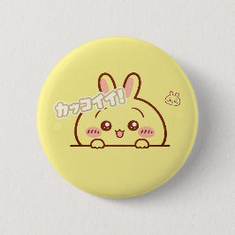 Kawaii Yellow Bunny Pin - Cute Aesthetic Round But Ronde Button 5,7 Cm
