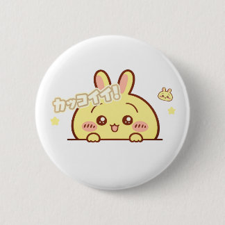 Kawaii Yellow Bunny Pin - Cute Aesthetic Round But Ronde Button 5,7 Cm
