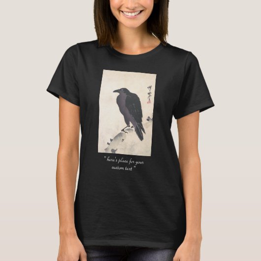 Kawanabe Kyōsai Crow Resting on Wood Trunk art T-shirt (Voorkant)