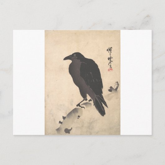 Kawanabe Kyoto Crow Resting on Wood Trunk Art Briefkaart (Voorkant)