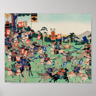 Kawanakajima no Kassen van Utagawa Kuniyoshi Poster