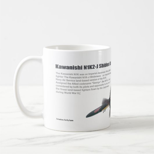 Kawanishi N1K2-J Shiden Kai 紫電改 Koffiemok (Links)