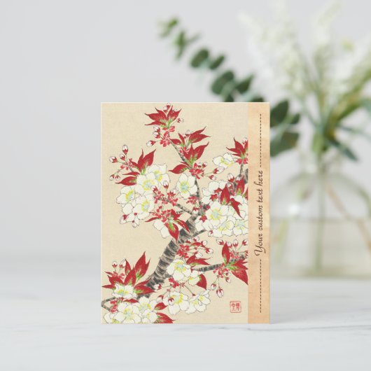 Kawarazaki Shodo Floral Calendar of Japan Briefkaart (Staand voorkant)