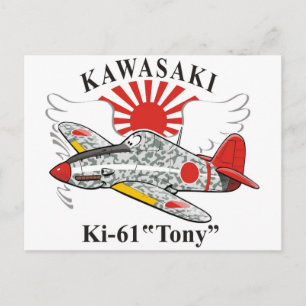 Kawasaki Ki-61 "Tony" Briefkaart