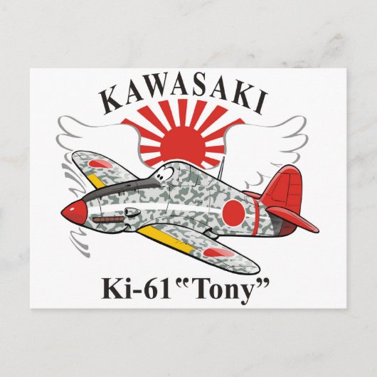 Kawasaki Ki-61 "Tony" Briefkaart (Voorkant)