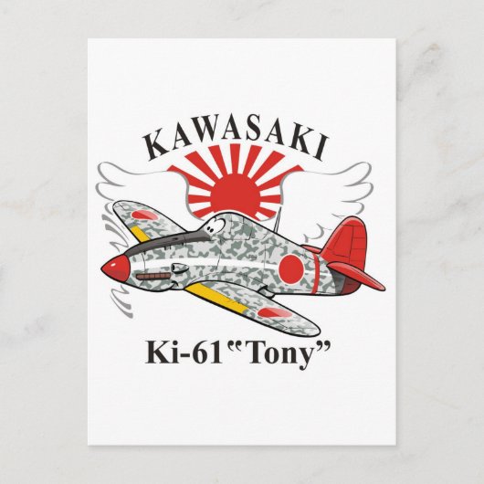 Kawasaki Ki-61 "Tony" Briefkaart (Voorkant)