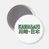 Kawasaki Magnet (Voorkant / Achterkant)