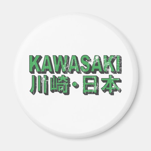 Kawasaki Magnet (Voorkant)