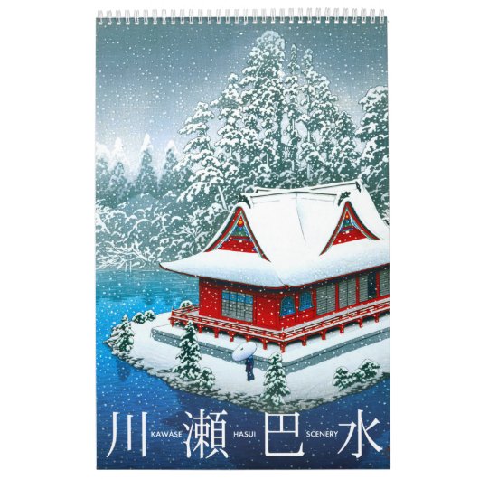 Kawase Hasui Landschap (M) Kalender (Hoes)
