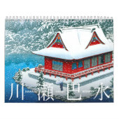 Kawase Hasui Landschap (M) Kalender (Hoes)