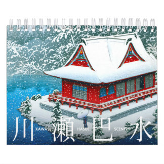 Kawase Hasui Landschap (S) Kalender